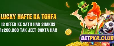 پاکستان میں سب سے بہترین ایپ